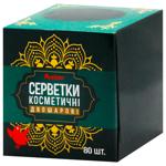 Серветки косметичні Auchan двошарові 80шт