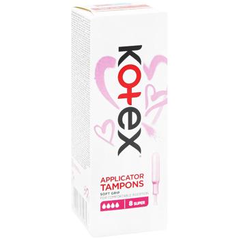 Тампоны Kotex Супер с аппликатором 8шт - купить, цены на Торба - фото 3