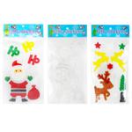 New Year's Silicone Stickers 15x20cm WGS-5144