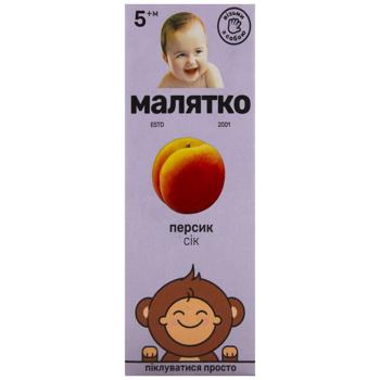 Malyatko for children from 5 months peach with pulp juice 200ml - buy, prices for Chudo Market - photo 2