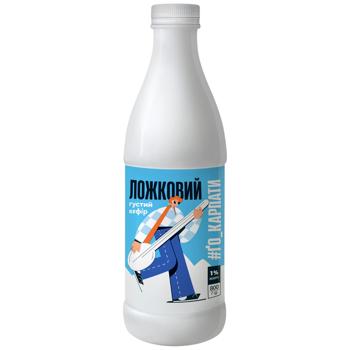 GoKarpatty Spoon Kefir 1% 800g