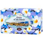 Мило тверде Marigold Natural Geneva 150г