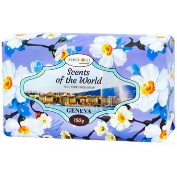 Мило тверде Marigold Natural Geneva 150г - купити, ціни на КОСМОС - фото 1