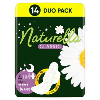 Naturella Classic Night Sanitary Pads 14pcs - buy, prices for Supermarket "Kharkiv" - photo 4