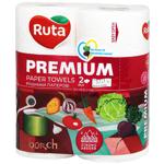 Полотенца бумажные Ruta Premium двухслойные 2шт