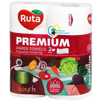 Полотенца бумажные Ruta Premium двухслойные 2шт - купить, цены на КОСМОС - фото 1
