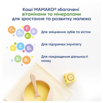 Каша на козячому молоці Мамако кукурудзяна з пребіотиками 200г - купити, ціни на - фото 9