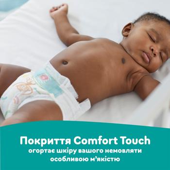 Pampers Active Baby Maxi Diapers 4 9-14kg 76pcs - buy, prices for METRO - photo 8