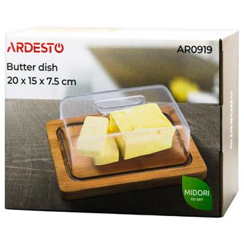 Маслянка Ardesto Midori бамбукова 20*15*7,5см - купити, ціни на За Раз - фото 6