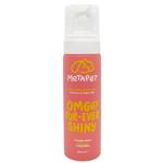 Шампунь Metapet OMGG! Fur-ever Shiny для кошек пенный 200 мл