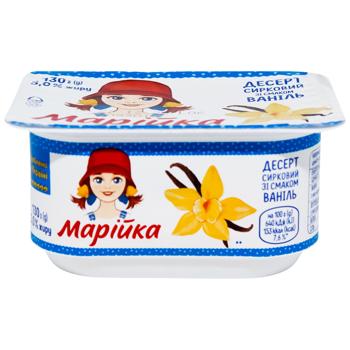 Десерт сирковий Марійка Ваніль 5% 130г - купити, ціни на Восторг - фото 2