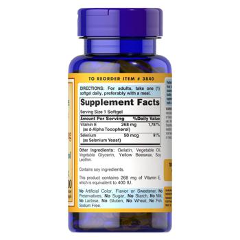 Puritan's Pride Vitamin E with Selenium 400 IU 100 softgels - buy, prices for Biotus - photo 2