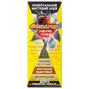 Суперклей 505 Секунда универсальный 20г - купить, цены на Auchan - фото 1
