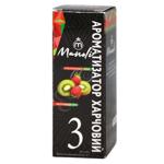 Manoli Strawberry-Kiwi Food Flavoring 10g