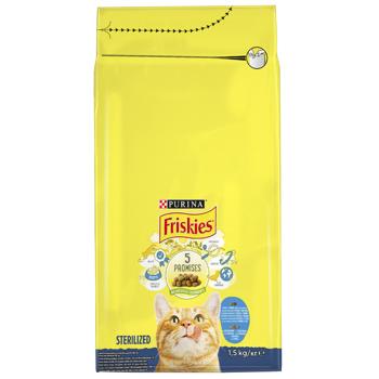 Корм сухой Friskies Sterilized с лососем, тунцом и овощами для стерилизованных кошек 1,5кг