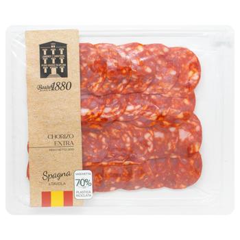 Sausage Boadas 80g - buy, prices for COSMOS - photo 1