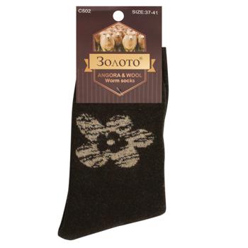 Носки женские Золото цветные термо махра р.37-41 - купить, цены на - фото 4