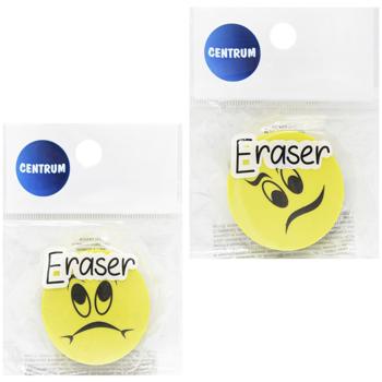 eraser centrum China