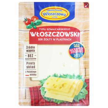Wloszczowa Wloszczowski Swiss  Slicing Cheese 45% 150g - buy, prices for METRO - photo 1