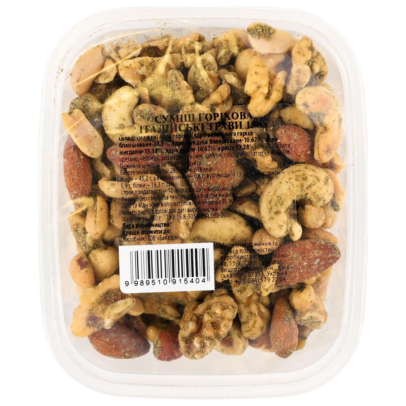 Фото товару