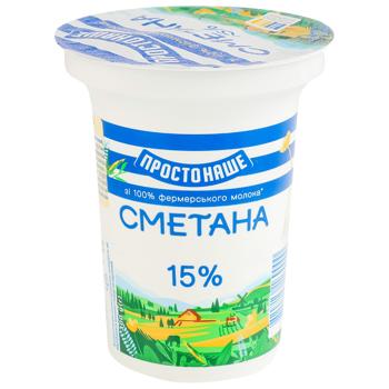 Prostonashe Sour Cream 15% 300g - buy, prices for COSMOS - photo 1