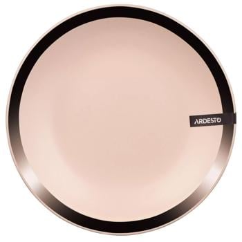 Ardesto Liguria Cream Dessert Plate 19cm