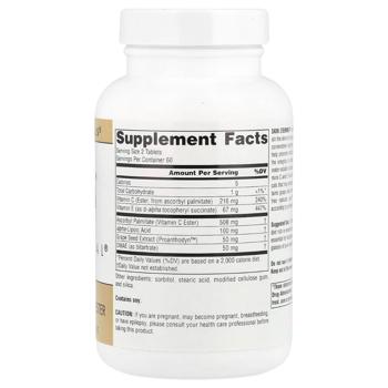 Здоровье кожи с диметиламиноэтанолом и альфа-липоевой кислотой Source Naturals Skin Eternal 120 таблеток - купить, цены на Biotus - фото 3