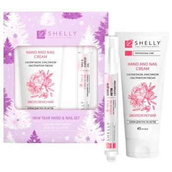 Новогодний набор для рук и ногтей Shelly Hand and Nail Set