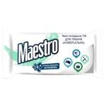 Maestro Soap Household Universal 125g