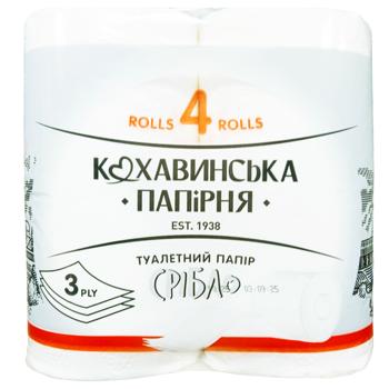 Kokhavynska Papirnya Silver 3-ply Toilet Paper 4pcs - buy, prices for ULTRAMARKET - photo 1