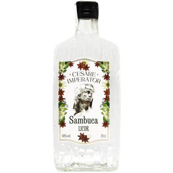 Лікер Cesare Imperator Sambuca 40% 0,7л