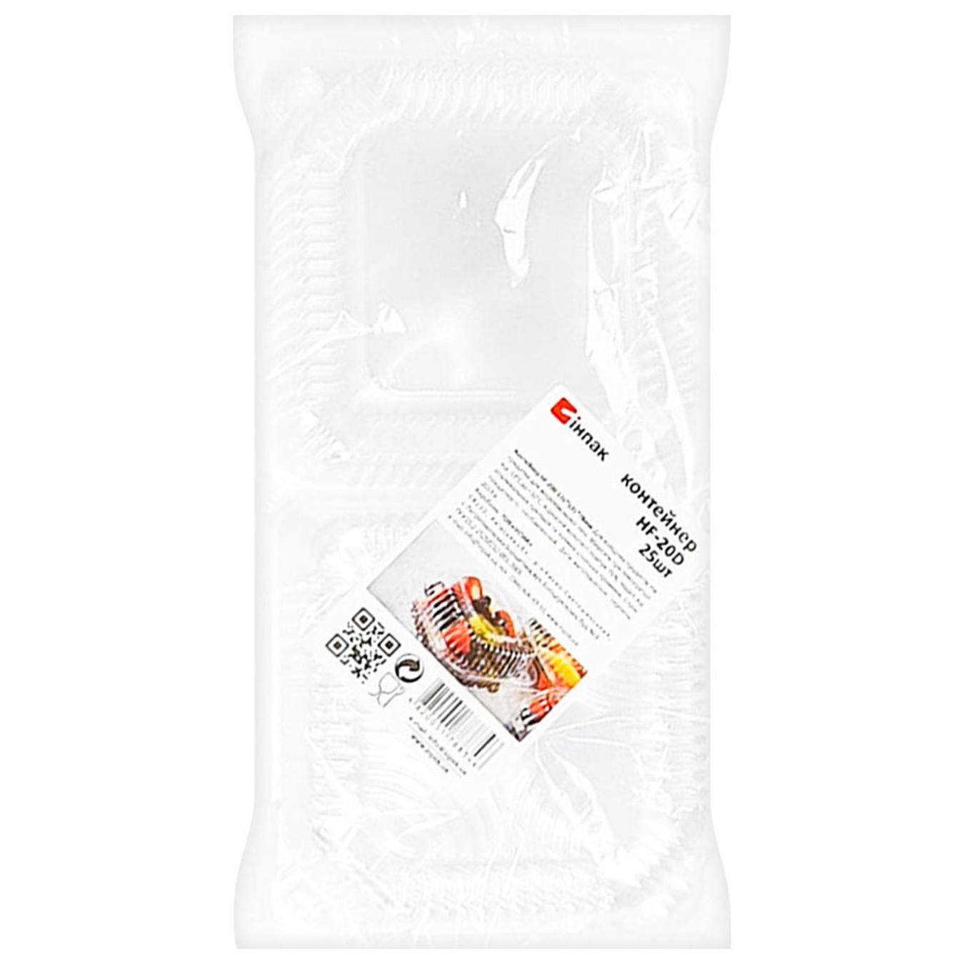 Фото товару