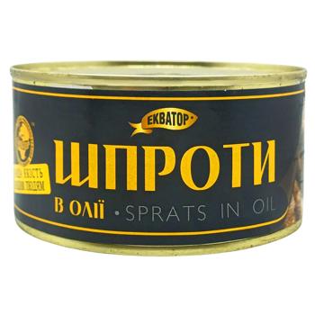 Ekvator №8 Sprats in Oil 335g - buy, prices for Epicentr FOOD - photo 1
