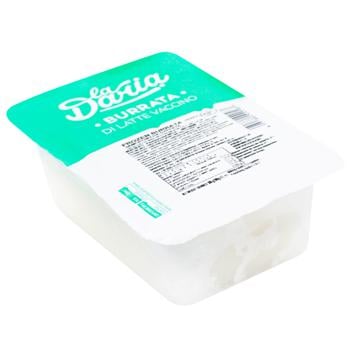 La Daria Mozzarella Burratina Frozen Cheese 2pcs x 100g - buy, prices for WINETIME - photo 2