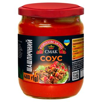 Korolivsky Smak Kebab Sauce 480g - buy, prices for - photo 1