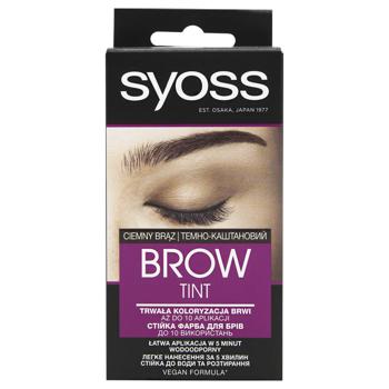 Стойкая краска для бровей Syoss Brow Tint 4-1 Темно-каштановый 17мл - купить, цены на КОСМОС - фото 1