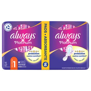 Прокладки гігієнічні Always Platinum Normal 1 16шт