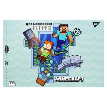 1 Veresnya A4 12 Pages With Perforation Drawing Album - buy, prices for NOVUS - photo 7