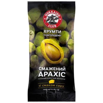 Nuts peanuts Hokkaido club cheese 60g Ukraine - buy, prices for Epicentr FOOD - photo 1