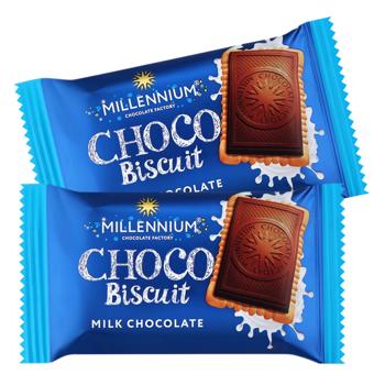 Печенье Millennium Choco Biscuit с шоколадом 15г - купить, цены на КОСМОС - фото 1