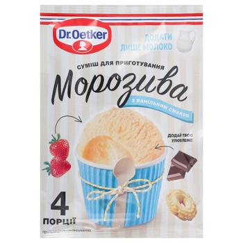 Dr.Oetker Mix for Ice Cream with Vanilla Flavor 67g - buy, prices for Ideal - photo 1