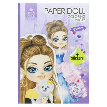 Art Studio of Happiness Coloring Book with Stickers 21х29.7cm 8 sheets - buy, prices for - photo 2