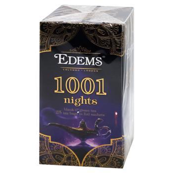 Еdems 1001 Nights Black and Green Tea 2g*25pcs - buy, prices for EKO Market - photo 1