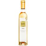 Tschida Beerenauslese Chardonnay White Sweet Wine 8.5% 0.375l