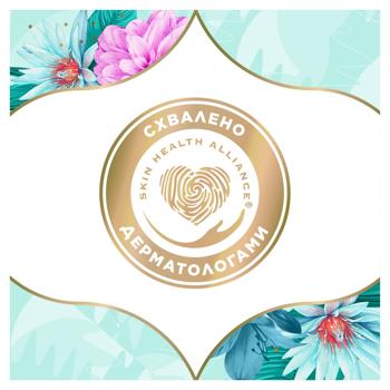 Discreet Deo Waterlily Daily Pads 180pcs - buy, prices for Auchan - photo 7