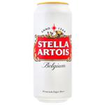 Пиво Stella Artois світле 5% 0,5л