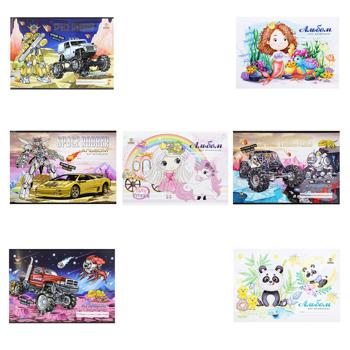 Альбом для рисования Mandarin 202*292мм 8 листов - купить, цены на NOVUS - фото 1