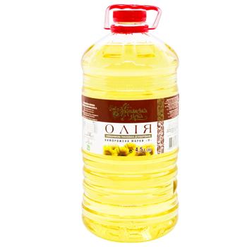 Ukrainska Zirka Refined Sunflower Oil 4.5l - buy, prices for COSMOS - photo 1