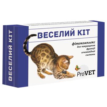 ProVET Vesely Kit Phytocomplex for Cats to Improve Urinary System Function 20ml + Syringe - buy, prices for MasterZoo - photo 4