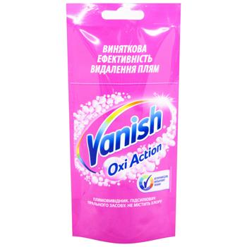 Пятновыводитель Vanish Oxi Action жидкий 100мл - купить, цены на Идеал - фото 1